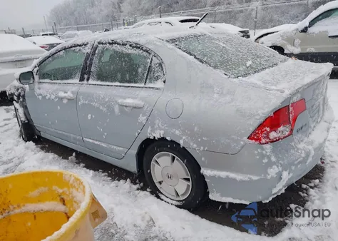 2007 Honda Civic Hybrid z USA, uszkodzony, nr VIN JHMFA36287S024058